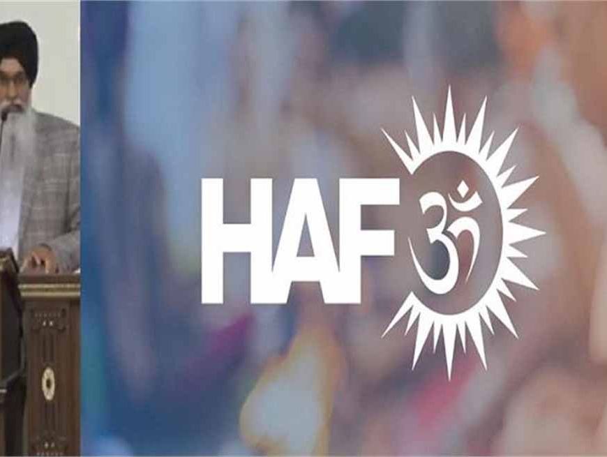 अमेरिका में बीजेपी विरोधी नया एजेंडा शुरू किया, सिख संगठनों ने HAF के खिलाफ खोला कानूनी मोर्चा
