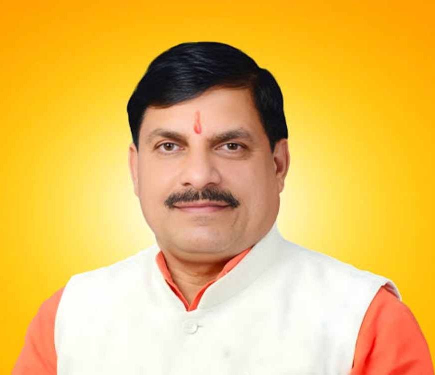 उज्जैन में स्पिरिचुअल एंड वेलनेस समिट 5 जून को