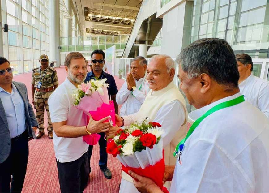हरियाणा के नेताओं साथ राहुल गांधी की बैठक खत्म, गुटाबाजी खत्म, होगा संगठन विस्तार?