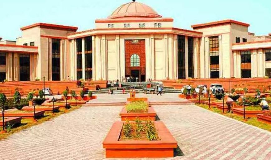 फैमिली कोर्ट में पति ने लिया तलाक, पत्नी पहुंची हाईकोर्ट, अपील हुई खारिज