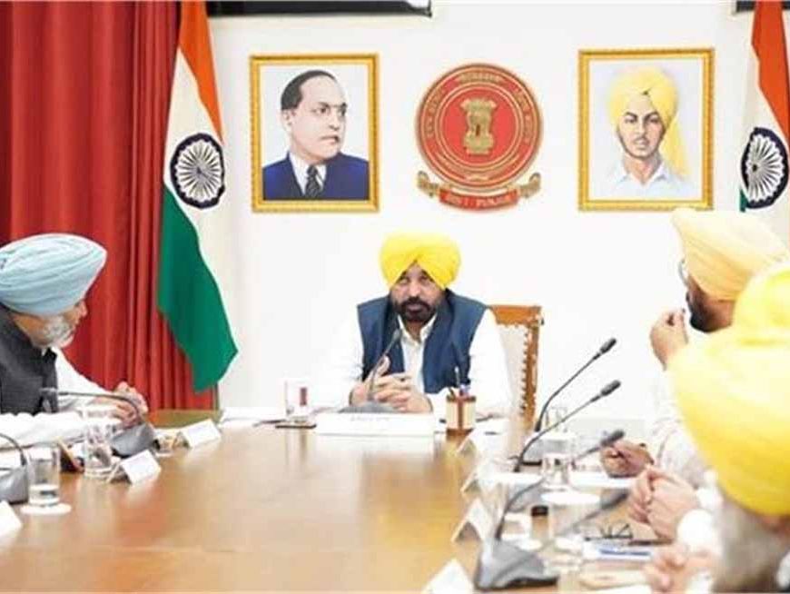 पंजाब सरकार ने दुकानदारों पर लागू इंस्पेक्टर राज को खत्म करने का लिया फैसला, होगा ये फायदा