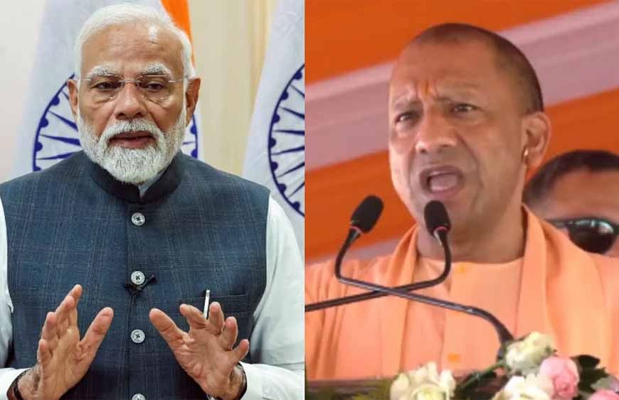 सीएम योगी आदित्यनाथ के जन्मदिन पर पीएम मोदी व अन्य वरिष्ठ नेताओं ने उन्हें दी बधाई