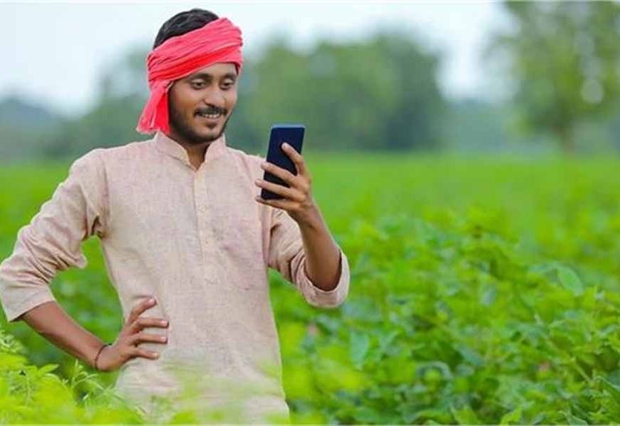 देश के किसानों के लिए एक बार फिर राहत भरी खबर, 20वीं किस्त का इंतज़ार खत्म, जल्द खाते में आएंगे 2,000 रुपये