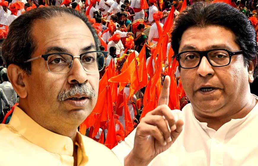 आज एक हुए उद्धव और राज ठाकरे तो BJP का क्या होगा? सर्वे में आई चौंकाने वाली बात