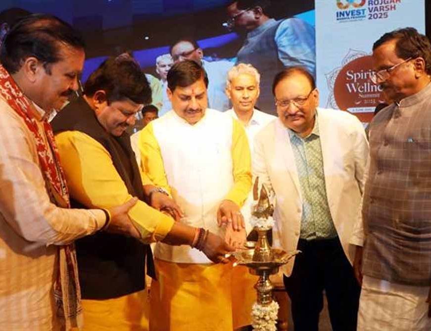 मध्यप्रदेश अपार संभावनाओं वाला प्रदेश: मुख्यमंत्री डॉ. यादव