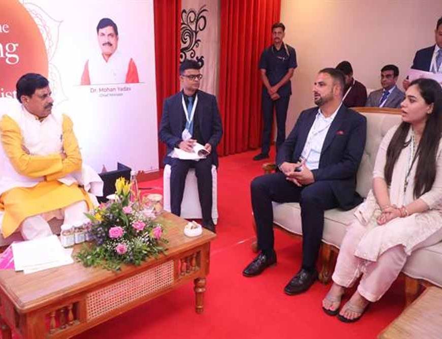 उज्जैन में वेलनेस निवेश को मिला मुख्यमंत्री डॉ. यादव का प्रोत्साहन