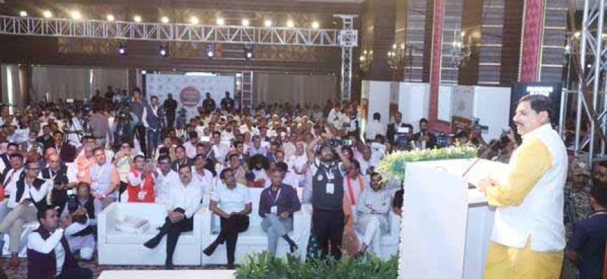 मध्यप्रदेश बनेगा ग्लेाबल वेलनेस सेंटर : मुख्यमंत्री डॉ. यादव