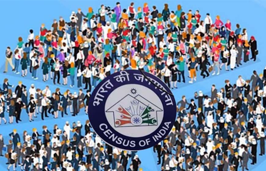 केंद्र सरकार जल्द ही नई जनगणना की अधिसूचना जारी करेगी, आंकड़े 2029 के लोकसभा चुनाव से पहले.......