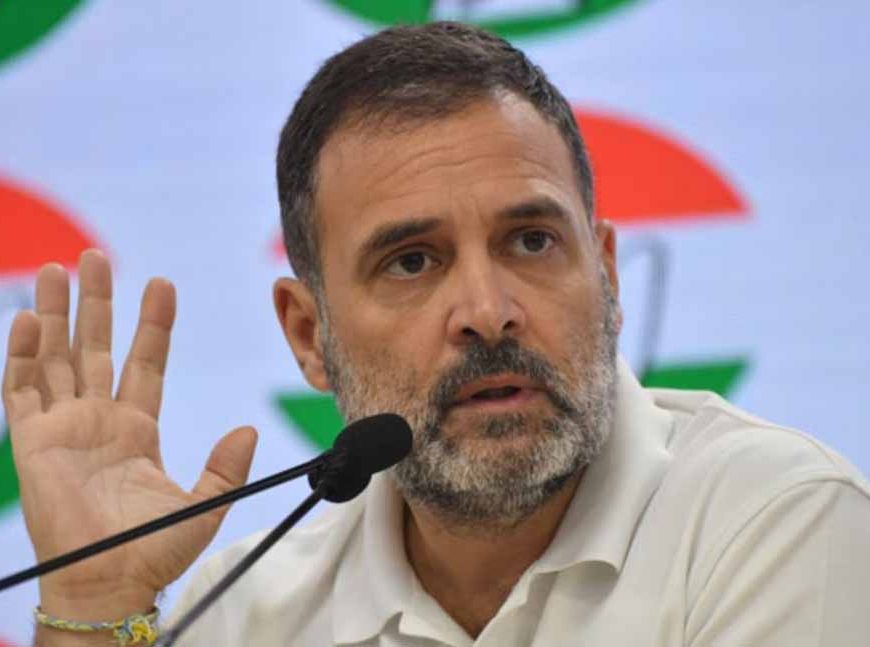 आज बिहार आ रहे राहुल गांधी, महिलाओं के साथ करेंगे संवाद
