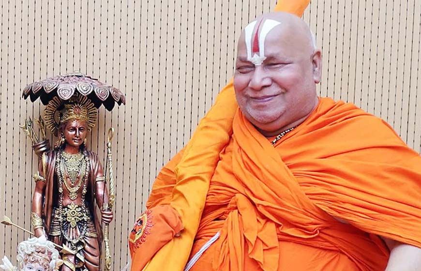 पद्म विभूषण जगद्गुरु स्वामी रामभद्राचार्य को दीक्षांत समारोह में दी जाएगी डी लिट् उपाधि
