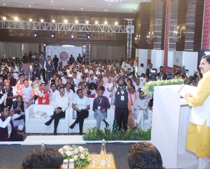 मध्यप्रदेश बनेगा ग्लेाबल वेलनेस सेंटर : मुख्यमंत्री डॉ. यादव