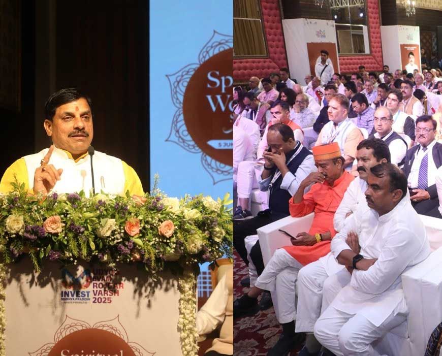 मध्यप्रदेश अपार संभावनाओं वाला प्रदेश: मुख्यमंत्री डॉ. यादव