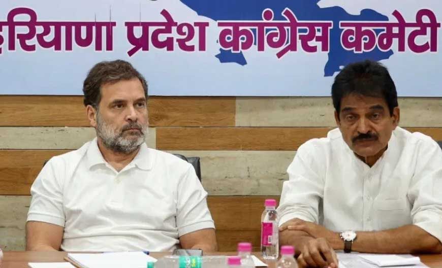 जीत के 100 बाप हैं, हार का कोई नहीं; भूपिंदर हुड्डा के तंज पर फायर राहुल गांधी