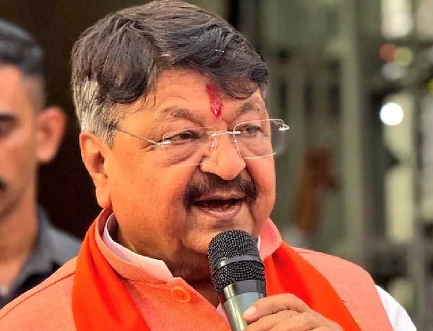 मंत्री विजयवर्गीय का सामाजिक बदलाव पर कटाक्ष बोले - कम कपड़े वाली लड़कियां मुझे अच्छी नहीं लगती