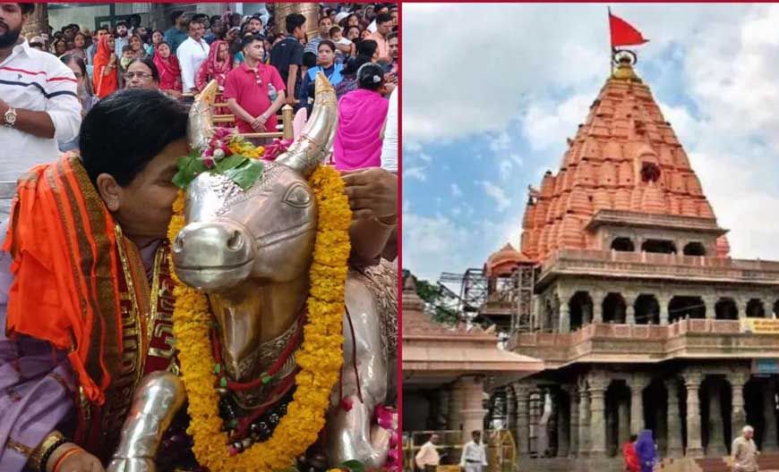 पूर्व कैबिनेट मंत्री उषा ठाकुर महाकाल मंदिर पहुंचीं, उन्होंने भगवान महाकालेश्वर के दर्शन किए