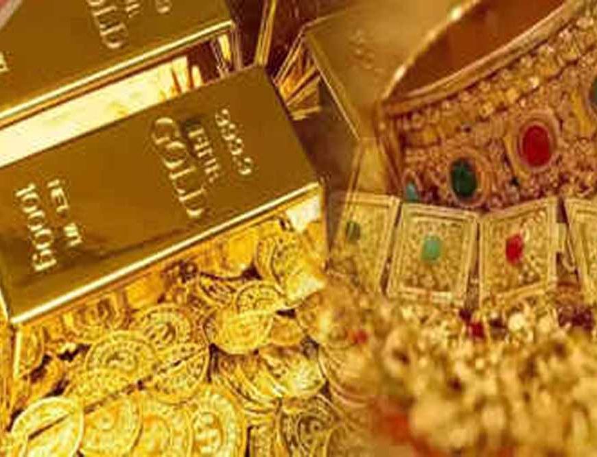 सोने की कीमत में आज 1,000 रुपए से अधिक की गिरावट देखने को मिली