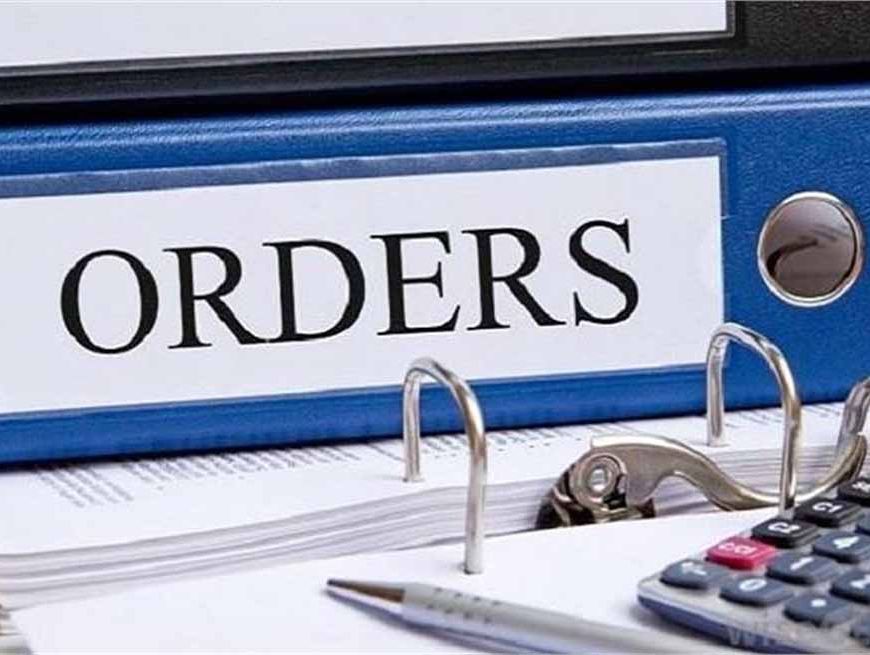 जिला मजिस्ट्रेट ने जारी किये आदेश- पंजाब के इस जिले में लगी सख्त पाबंदियां