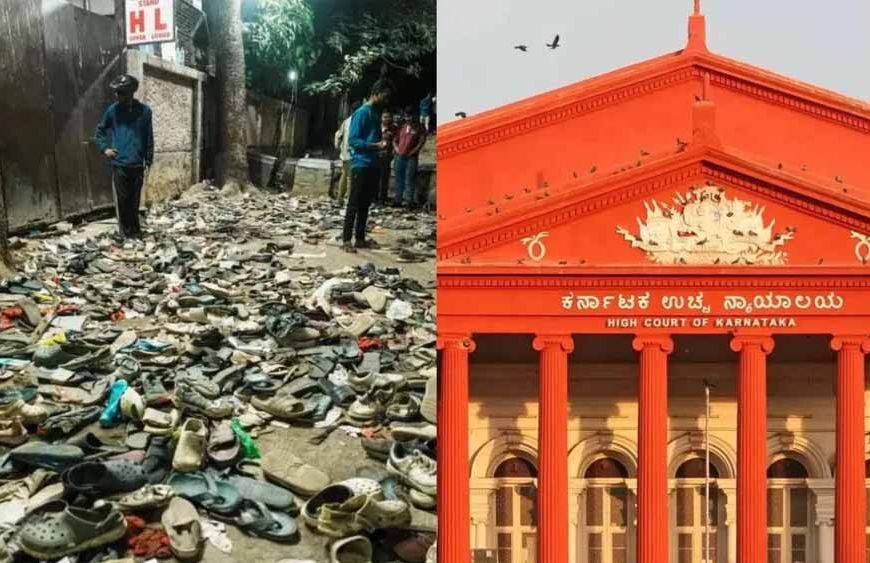 भगदड़ मामले पर कर्नाटक हाईकोर्ट में सुनवाई, दंडात्मक कार्रवाई पर लगाई रोक