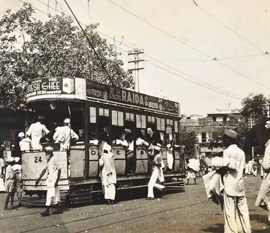 क्या आप जानते हैं कि आज से 100 साल पहले भी इसी शहर पर एक 'मेट्रो'दौड़ती थी?, जिससे गई थी नेहरू की बारात