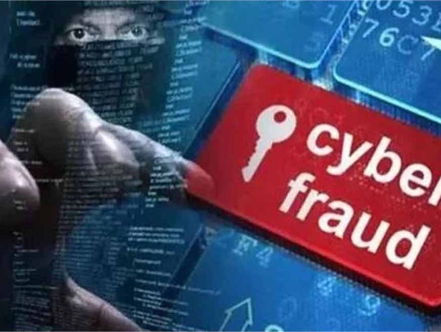 निगम आयुक्त की फेसबुक आईडी हैक कर ठगों ने हेड ड्राफ्टमैन से 75 हजार रुपये की ठगी का किया प्रयास