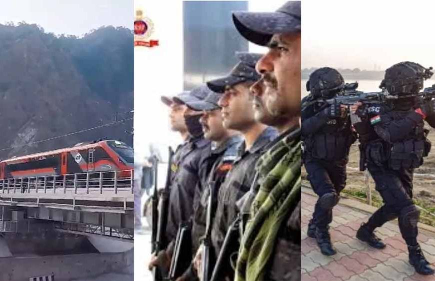 जम्मू-कश्मीर के लिए आज ऐतिहासिक दिन, कटड़ा से श्रीनगर तक वंदेभारत दौड़ गई, बुलेट प्रूफ जैकेट