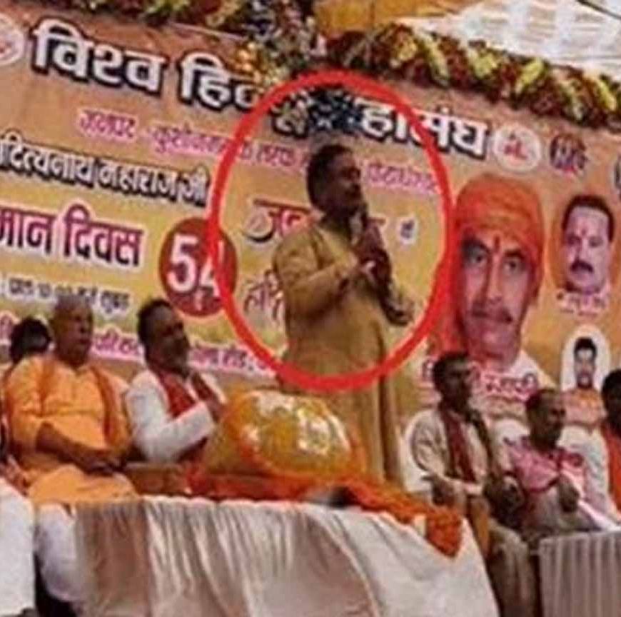 योगी आदित्यनाथ की सरकार में दर्जा प्राप्त मंत्री राजेश्वर सिंह ने बकरीद से पहले दिया विवादित बयान