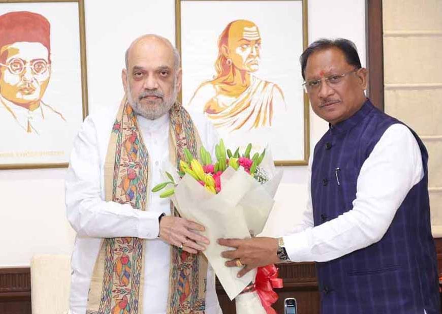 छत्तीसगढ़ के मुख्यमंत्री विष्णुदेव साय ने केंद्रीय गृहमंत्री से की मुलाकात