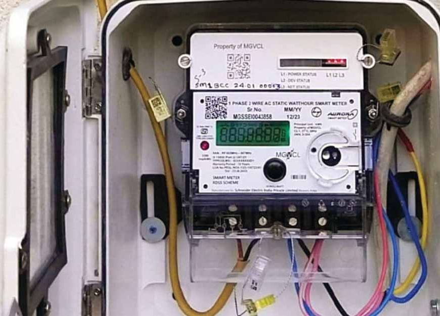 स्मार्ट मीटर उपभोक्ताओं को खपत के आधार पर दिन के टैरिफ में 20 प्रतिशत की मिलेगी छूट