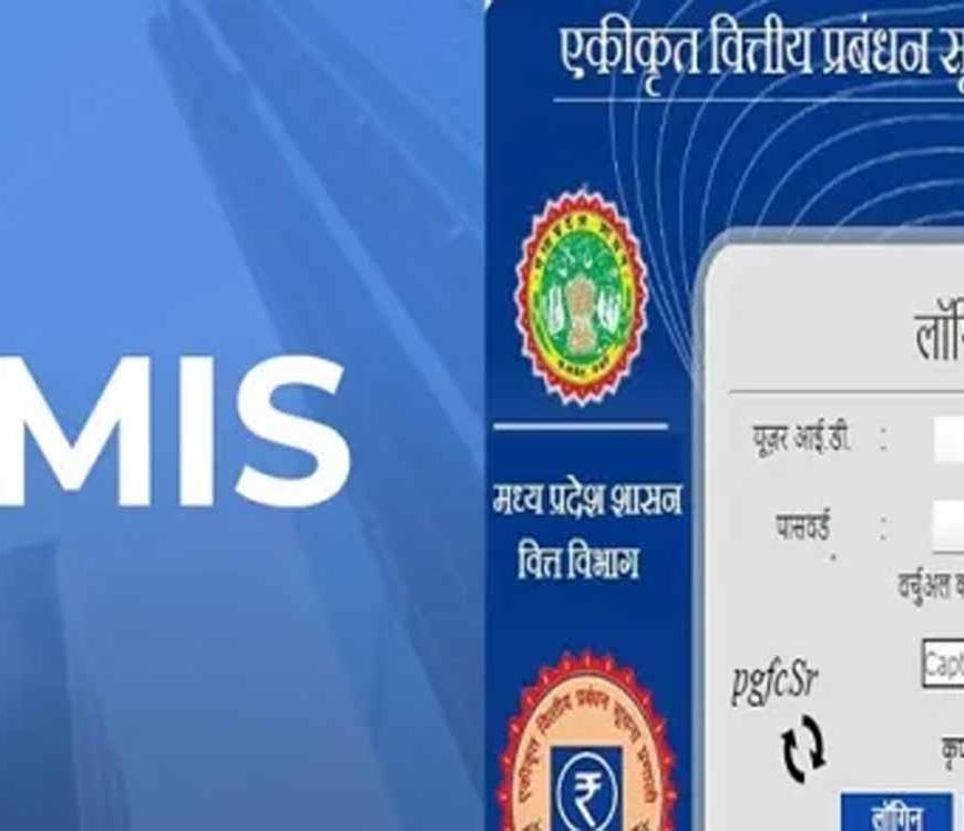 रेगुलर, नॉन रेगुलर कर्मचारियों के डाटा का परीक्षण सरकार की निरंतर प्रक्रिया