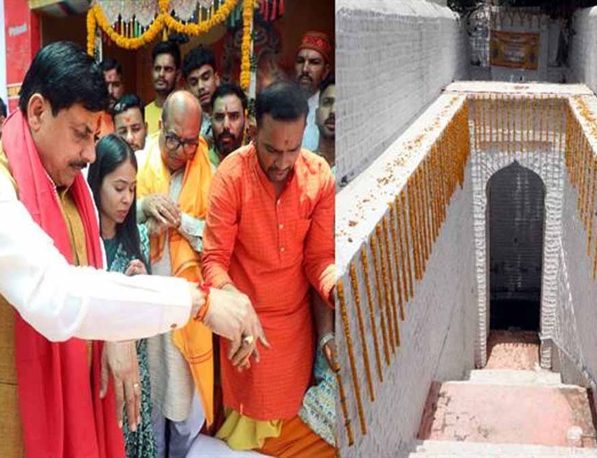 मुख्यमंत्री डॉ. यादव बावड़ी उत्सव में चिंतामण गणेश मंदिर परिसर स्थित लक्ष्मण बावड़ी से सम्मिलित हुए