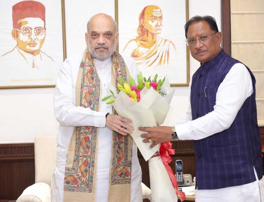 छत्तीसगढ़ के मुख्यमंत्री विष्णुदेव साय ने केंद्रीय गृहमंत्री से की मुलाकात