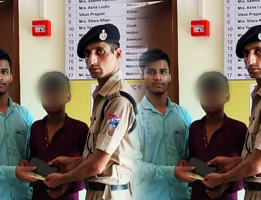 ऑपरेशन 'नन्हे फरिश्ते' के तहत बीना से भोपाल आए नाबालिग बालक को संरक्षित संस्था के माध्यम से सौंपा गया परिजनों को