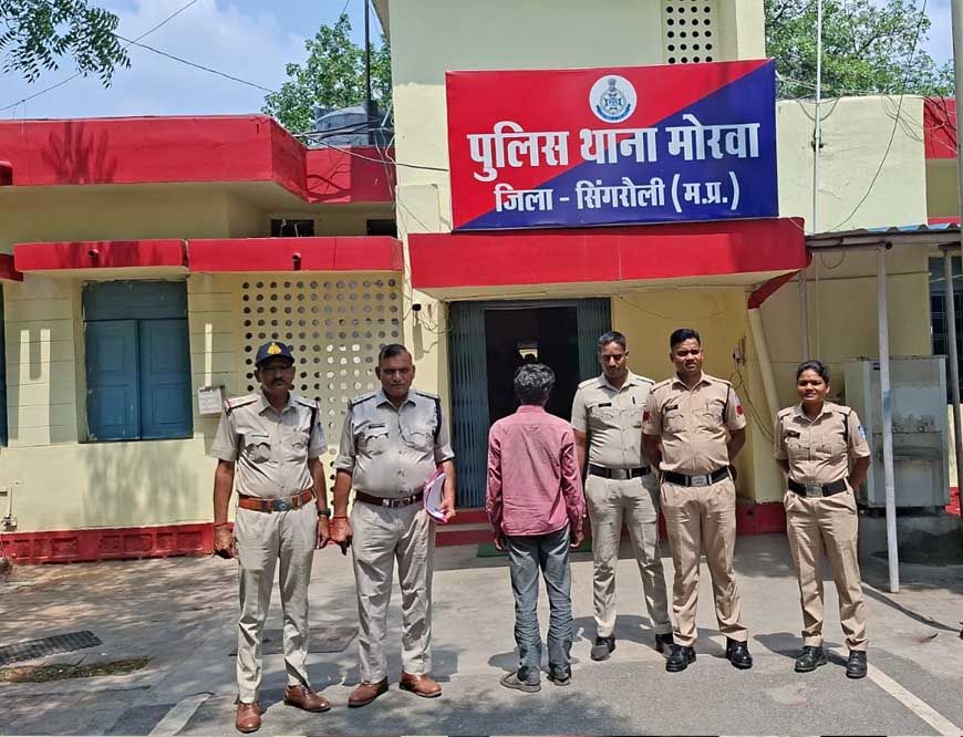 मोरवा पुलिस की बड़ी कार्रवाई, 28 किलो से ज्यादा गांजा पकड़ा