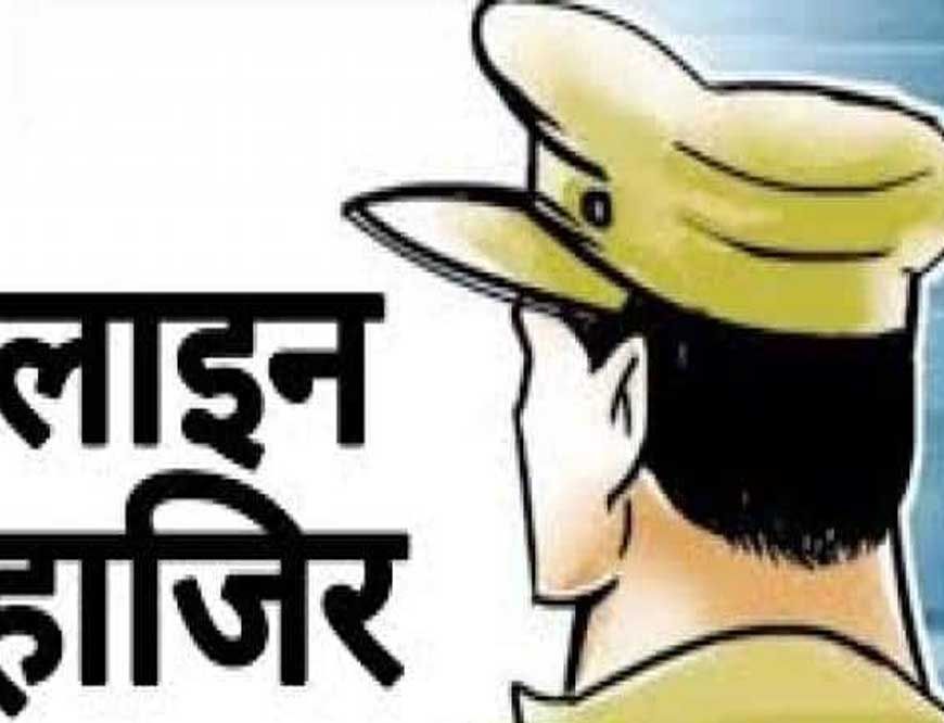 भोपाल हिन्दू छात्रा रेप केस में लापरवाही पर कार्रवाई, SIT जांच कर रहे थाना प्रभारी हटाए गए, लाइन अटैच
