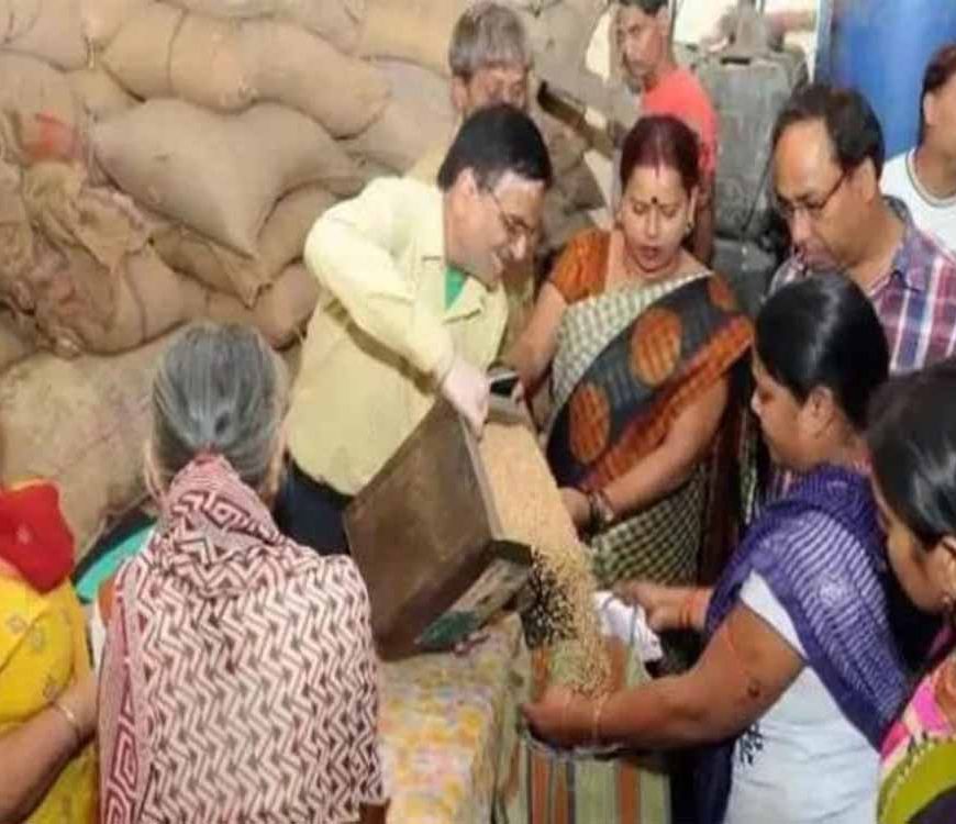 हरियाणा प्रदेश सरकार द्वारा POS मशीन में शत प्रतिशत ई-केवाईसी अनिवार्य कर दी, 30 जून से पहले करें ये काम