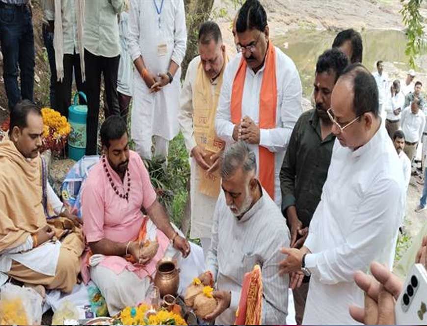 नदियों के उदगमों को करें संरक्षित, इनमें होती है भरपूर ऊर्जा : मंत्री पटेल