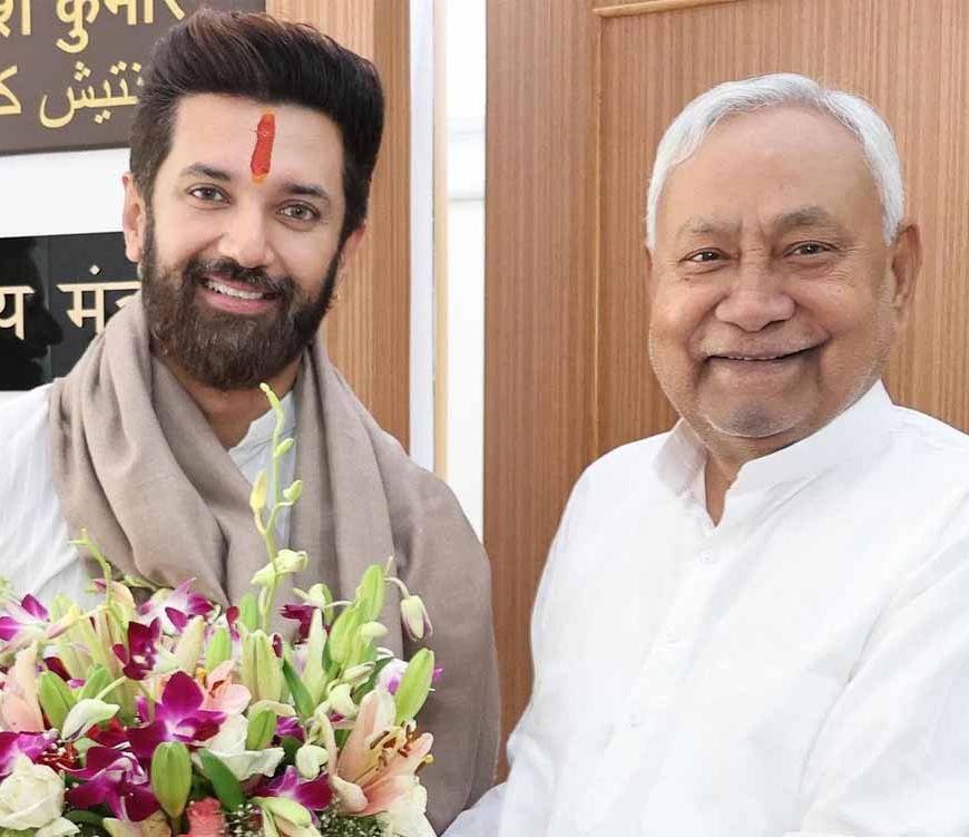 बिहार की राजनीति में इन दिनों चिराग पासवान की खूब चर्चा, चिराग ने खुद को घोषित कर दिया नीतीश का विकल्प