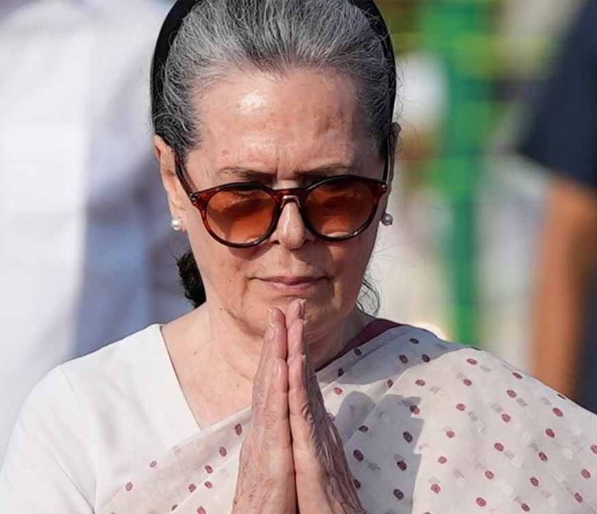 शिमला में अचानक बिगड़ी सोनिया गांधी की तबीयत, आईजीएमसी में विशेष वीआईपी वार्ड में किया भर्ती