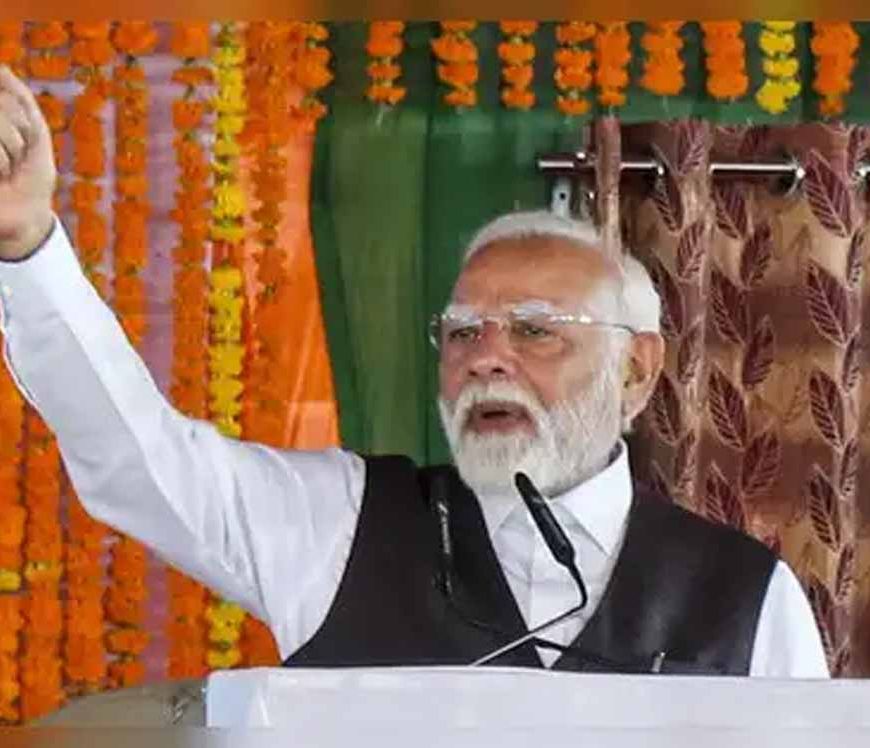 पीएम मोदी ने कहा- भविष्य के लिए मजबूत और आपदा-रोधी बुनियादी ढांचा बनाएं