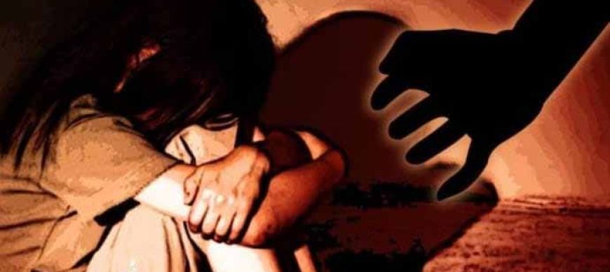 मानवता को शर्मसार : 4 साल की बच्ची के साथ दुष्कर्म, आरोपी गिरफ्तार