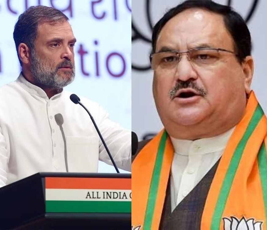 कांग्रेस नेता कई चुनाव में हार से दुखी और हताश है और इसलिए विचित्र साजिशें रचने का आरोप लगा रहे: जेपी नड्डा