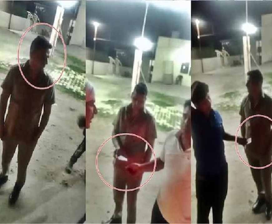 पानीपत पुलिस के मुलाजिम रिश्वत लेते हुए कैमरे में कैद, 100 रुपए मे बिक गए हरियाणा पुलिस के जवान