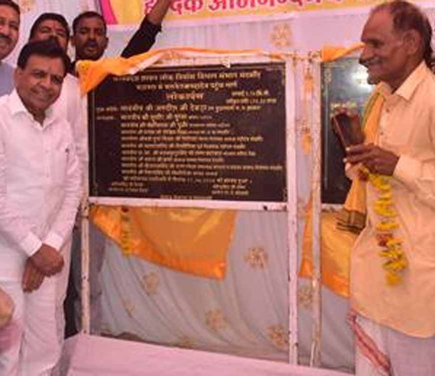आयुष्मान कार्ड हर गरीब व्यक्ति के लिए इलाज का गारंटी कार्ड : उप मुख्यमंत्री देवड़ा