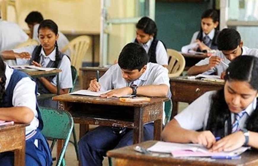 प्रधानाध्यापकों पर गिरी गाज, झारखंड के मैट्रिक परीक्षा में सात स्कूलों के सभी छात्र फैल