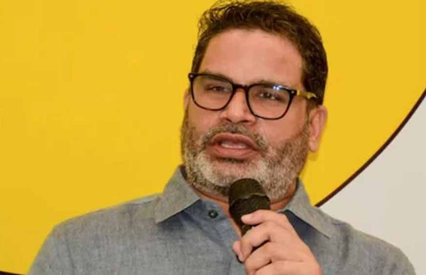 प्रशांत किशोर जदयू में आये थे तो अपने लिए मुख्यमंत्री नीतीश कुमार से उपमुख्यमंत्री का पद मांगा था, JDU पार्षद का दावा