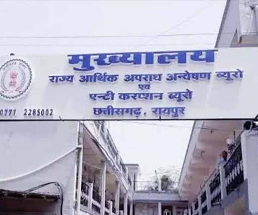 शराब घोटाले में एसीबी को बड़ी सफलता, एक बड़े कारोबारी का भी नाम