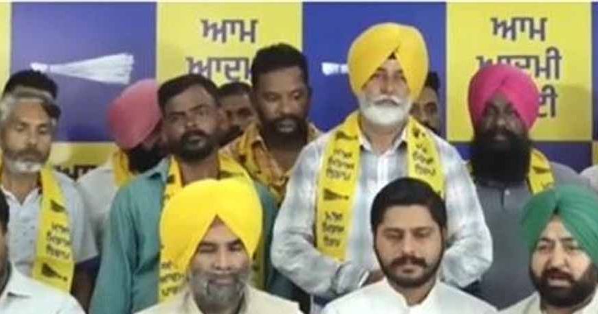 लुधियाना पश्चिम उपचुनाव में आम आदमी पार्टी को बड़ी बढ़त मिली, कांग्रेस के कई बड़े नेता आप में शामिल