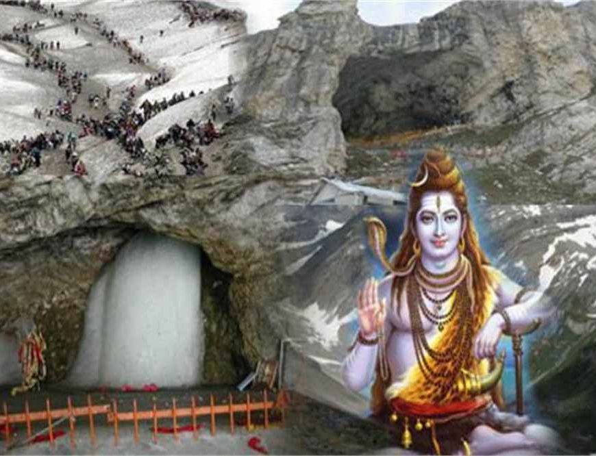 उप-राज्यपाल मनोज सिन्हा ने अमरनाथ श्राइन बोर्ड की 49वीं बोर्ड बैठक की अध्यक्षता की, यात्रा मार्ग में मिलेंगी सारी सुविधाएं