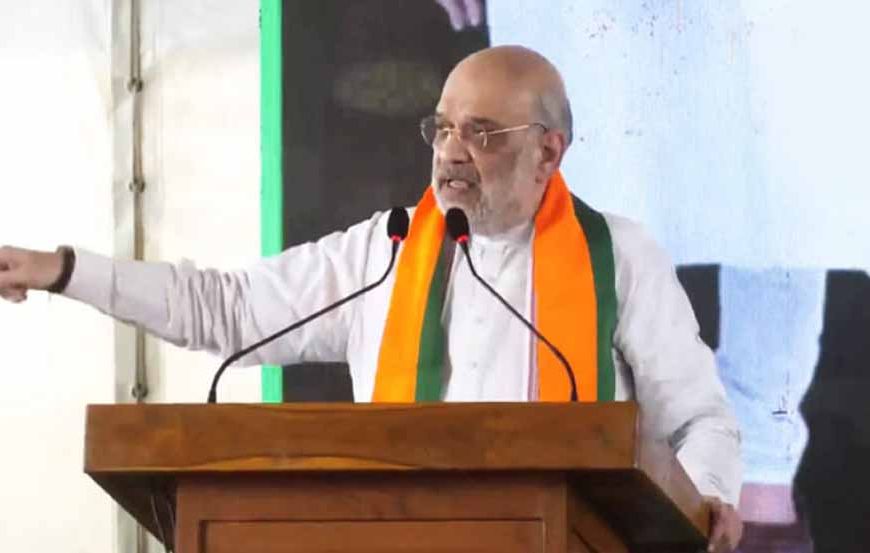 केंद्रीय गृह मंत्री अमित शाह ने मदुरै में भाजपा कार्यकर्ताओं और नेताओं को किया संबोधित