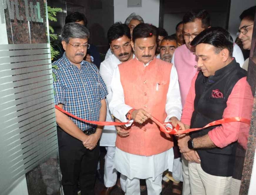 मध्यप्रदेश बना पर्यटन क्षेत्र में असीम क्षमता और निवेश का आकर्षण केंद्र : उप मुख्यमंत्री शुक्ल